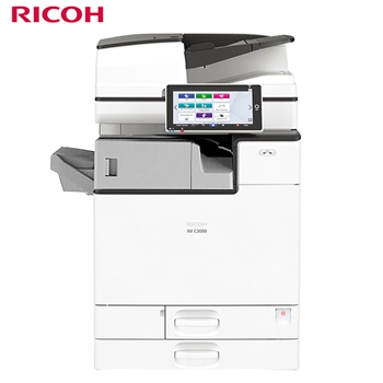 理光（RICOH）IMC3000 A3彩色数码复合机 标配 含主机 送稿器 工作台