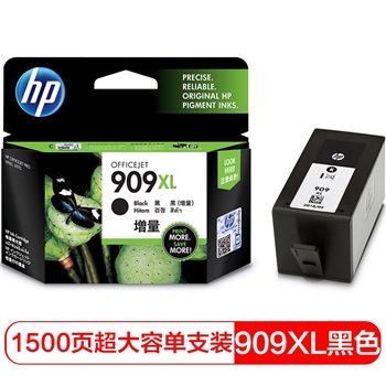 惠普（hp）惠普（HP）T6M21AA 909XL 黑色超大容量墨盒 适用于HP OJ6960/6970