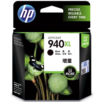 惠普（HP）C4906AA 940XL号 黑色大容量墨盒 适用Officejet Pro 8000 8000A 8500