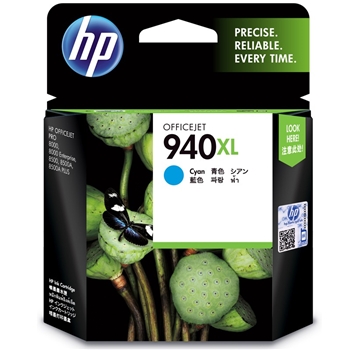 惠普（HP）C4907AA 940XL号 青色大容量墨盒 适用Officejet Pro 8000 8000A 8500