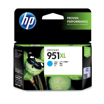 惠普（HP）CN046AA 951XL 青色 墨盒 大容量 适用于8600 8610 8620 8600Plus 251dw 8100 276dw