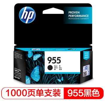惠普（HP）L0S60AA 955原装 黑色墨盒 适用HP 8210 8710 8720 8730