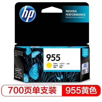 惠普（HP）L0S57AA 955原装 黄色墨盒 适用HP 8210 8710 8720 8730