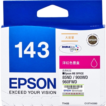 爱普生（Epson）T1433 洋红色 打印机墨盒 适用于900 960FWD 7018 7521 7511