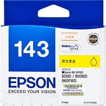 爱普生（Epson）T1434 黄色 打印机墨盒 适用于900 960FWD 7018 7521 7511