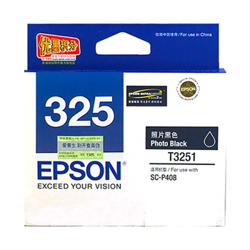 爱普生（EPSON）T3251 墨盒 照片黑色 适用P408机器