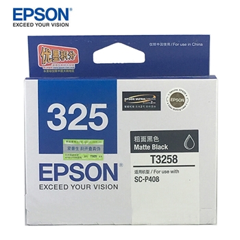 爱普生(EPSON) T3258 粗面黑色墨盒 普通装一支 适用爱普生P408喷墨打印机