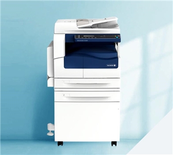 富士施乐（FujiXerox）黑白多功能一体机 DocuCentre S2520 NDA A3幅面 打印/复印/彩色扫描 网络打印 双面输稿器 双纸盒 工作台