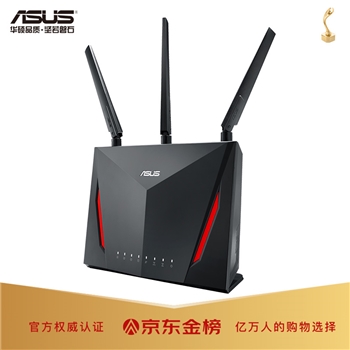 华硕（ASUS）RT-AC86U无线路由器低辐射/游戏路由/高速路由/支持AiMesh【手游利器｜2900M双频全千兆】