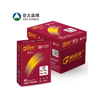 亚太森博 经典高品乐A4 高级复印纸 70g 500张/包 5包/箱 共2500页