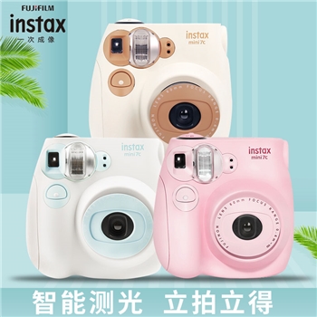 富士instax立拍立得 一次成像相机 mini7c 樱粉