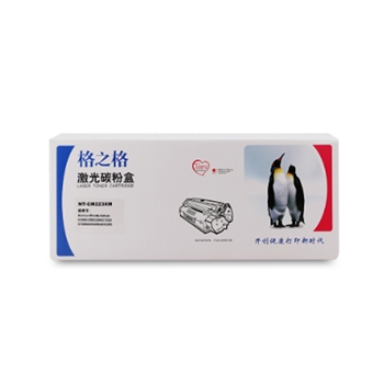 格之格/G&G NT-CM223XM (格之格/G&G NT-CM223XM (格之格（G&G）粉盒（NT-CM223XM）（适用于Konica 红色)