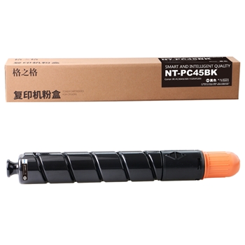 格之格NPG-45粉筒 黑色粉盒 适用佳能AC5045i 5051 5250 5255复印机耗材