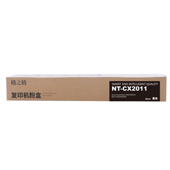 格之格CT202384复印机粉盒NT-CX2011黑色适用施乐S1810 S2010 S2011 S2220 S2420系列