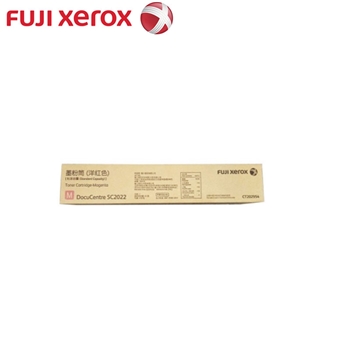 富士施乐（Fuji Xerox）CT202954红色墨粉 适用SC2022CPS DA碳粉盒约3000张 1支装 红色