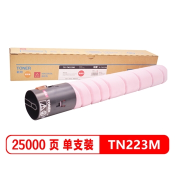 适用美能达TN223粉盒 M红色墨粉盒 柯尼卡美能达TN224 C256 C266 C7222 C7226墨盒 柯美C226碳粉