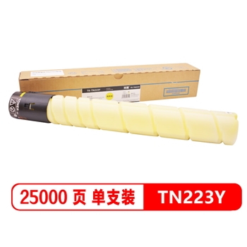 适用美能达TN223粉盒 Y黄色墨粉盒 柯尼卡美能达TN224 C256 C266 C7222 C7226墨盒 柯美C226碳粉