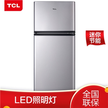 TCL BCD-118KA9 118升 小型双门电冰箱 LED照明 迷你 小冰箱 冰箱小型便捷 节能静音（闪白银） 