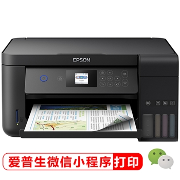 爱普生（EPSON）L4168 墨仓式彩色无线多功能一体机 打印/复印/扫描/wifi/自动双面