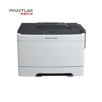 奔图(PANTUM) CP2506DN 彩色激光打印机 A4幅面 自动双面打印 网络打印