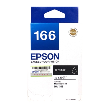 爱普生（EPSON）T1661 黑色墨盒 适用于ME 10/ME 101
