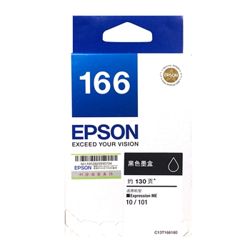 爱普生（EPSON）T1661 黑色墨盒 适用于ME 10/ME 101