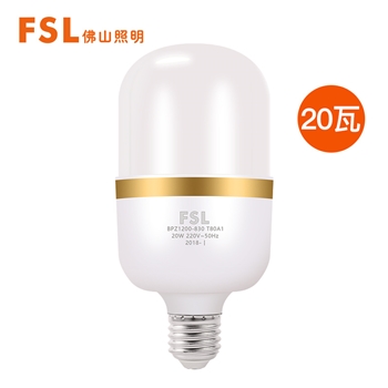 佛山照明（FSL）led灯泡大功率大瓦数节能灯20W大螺口E27白光6500K柱形炫风