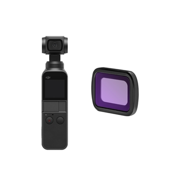 DJI 大疆 口袋灵眸 Osmo Pocket 口袋云台相机 迷你手持云台相机&ND套装