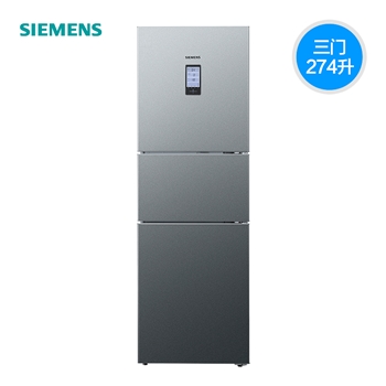 西门子（SIEMENS）274升冰箱 三门冰箱 混冷无霜冰箱 零度保鲜冰箱 独立三循环双动态冷却冰箱 开门方向可调节冰箱KK28UA33TI线下同款