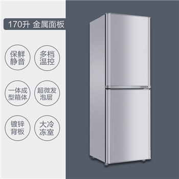 康佳（KONKA）170升冰箱 双门小型电冰箱 金属面板冰箱 静音冰箱 家用两门冰箱 寝室用电冰箱 （银色）BCD-170TA