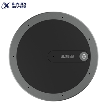 科大讯飞智能录音笔讯飞听见M1转写助手 微型远距高清无损专业录音器 配套APP语音转文字 黑色