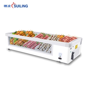 穗凌（SUILING）219升冰箱 台式商用冰箱 展示保鲜冷藏冷冰箱 卧式冰箱 烧烤专用冰箱WG4-219DS