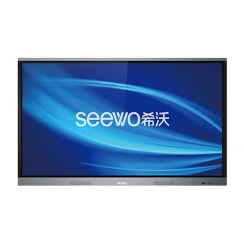 希沃（seewo）T65EA 65寸液晶显示器 PC模块：I5/8G+256G  配置传屏器  支架 三年保修 中兴新支点V3