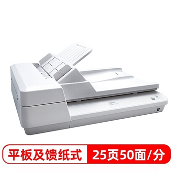 富士通（Fujitsu）SP-1425 A4高速双面自动进纸带平板扫描仪25页50面