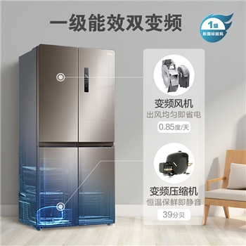 美的(Midea)448升 十字对开门家用冰箱四开门一级能效双变频 风冷无霜 节能省电 抗菌保鲜BCD-448WTPZM（E)