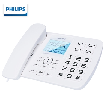  飞利浦(PHILIPS）电话机座机 固定电话 办公家用 来电报号 大屏大按键 老人机 CORD168白色