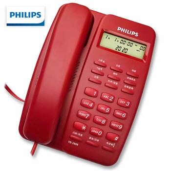 飞利浦（PHILIPS）电话机座机 固定电话 办公家用 免电池设计 来电显示 TD-2808 (红色)