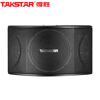 得胜（TAKSTAR）TK-110 卡拉OK音箱(对) KTV卡包包厢卡拉OK家庭音响