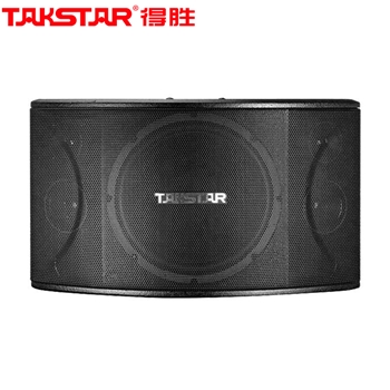 得胜（TAKSTAR）TK-112 卡拉OK音箱(对) KTV卡包包厢卡拉OK家庭音响300W