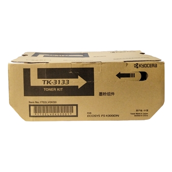 京瓷（KYOCERA）TK-3133 墨粉/墨盒 适用京瓷 FS 4200/4300/M3560DN 墨粉盒