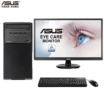 华硕（ASUS） D640MB-I5H00006 Intel 酷睿九代 i5 i5-9400 4GB 1000GB 中标麒麟 V7.0 23.8寸 三年有限上门保修