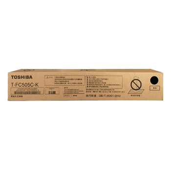 东芝（TOSHIBA）T-FC505C-K原装碳粉(墨粉) 适用e-STUDIO2000AC/2500AC/2505AC/3005AC/3505AC/4505AC/5005AC