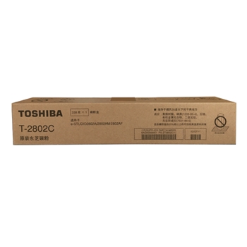 东芝（TOSHIBA）T-2802C原装碳粉（墨粉）（适用于e-STUDIO2802A/2802AM/2802AF）