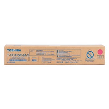 东芝（TOSHIBA）T-FC415C-M-S原装碳粉（墨粉）适用2010AC/2510AC/2515AC/3015AC/3515AC/4515AC/5015AC