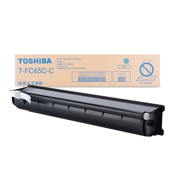 东芝（TOSHIBA）T-FC65CC原装碳粉（墨粉）(适用于eS5540C/6540C/6550C/eS6570C系列)