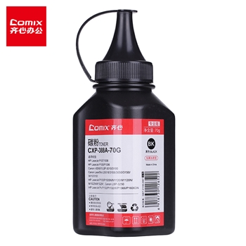 齐心 COMIX CXP-388A-70G 碳粉 黑（适用惠普1007 P1008 CB435A CB436A CE278A CE285A打印机硒鼓）