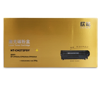 欣格CE270A 碳粉盒NT-CH272FSY金装版 黄色 适用HP 5525n 5525dn 5525xh 打印机 