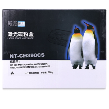 欣格CE390A碳粉盒NT-CH390CS黑色适用惠普 M601n 602n 603n M4555MFP 系列
