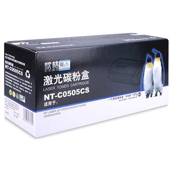 欣格CE505A碳粉盒NT-C0505CS适用惠普 P2035 P2035n P2055D 2055DN 2055X 打印机