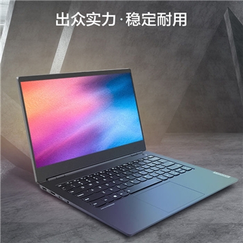 联想（lenovo） 昭阳K4e-IML340 Intel酷睿第十代 i7(低电压) i7-10510U 8GB 256GB 中兴新支点V3 14寸 1年